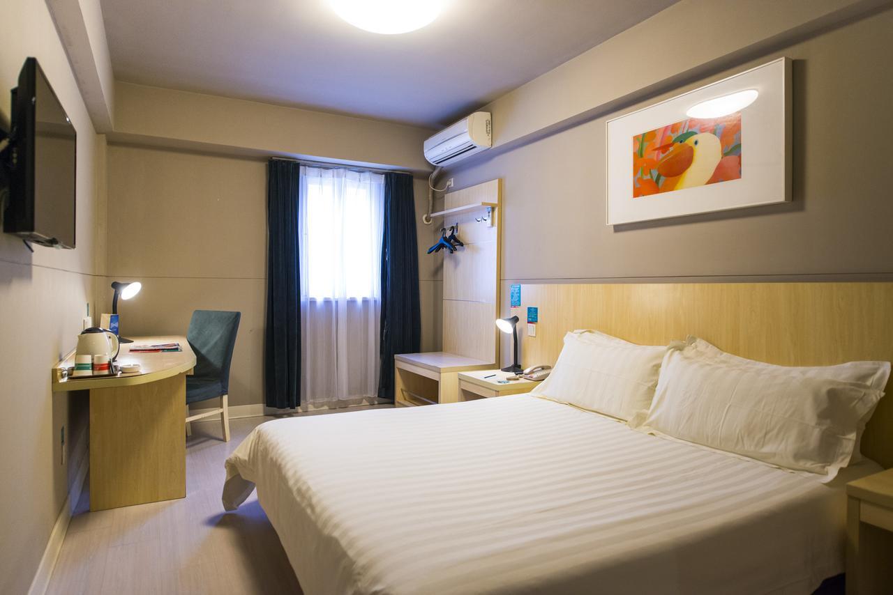 Jinjiang Inn Wuhan Lingjiao Hu Wada Hotel Exteriör bild